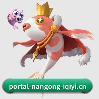 南宫体育 APP