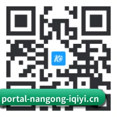 iPhone APP 二维码